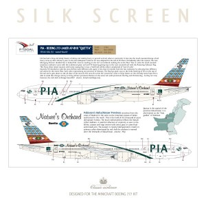  Pictures  on Pia  Baluchistan    Boeing 777 200er   F Dcal