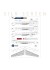 Caravelle detail set