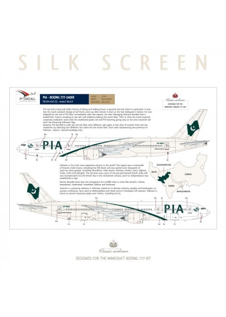 PIA (2004 scheme) - Boeing 777-200ER