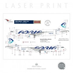 Adria Airways (v.2) - Airbus A320