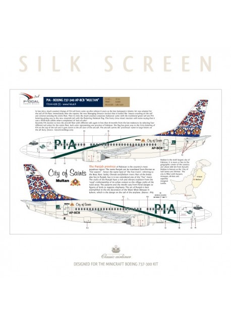 PIA (Punjab) - Boeing 737-300