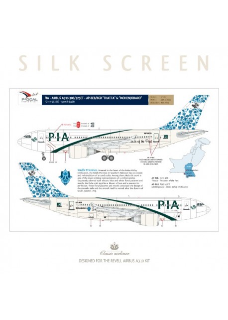 PIA (Sindh) - Airbus A310