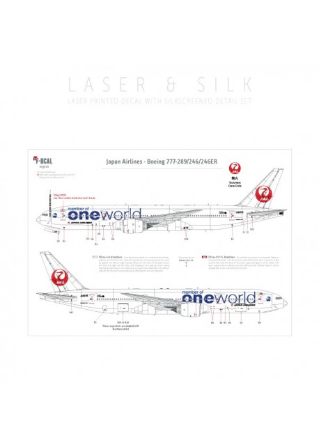JAL oneworld - Boeing 777-200