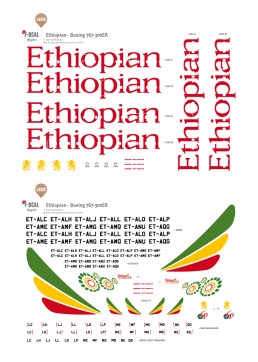 Ethiopian - Boeing 767-300