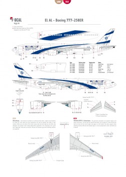 El AL - Boeing 777-200