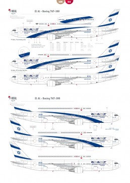 El Al - Boeing 767-300