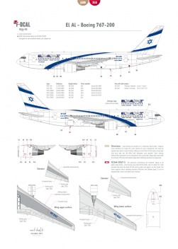 El Al - Boeing 767-200