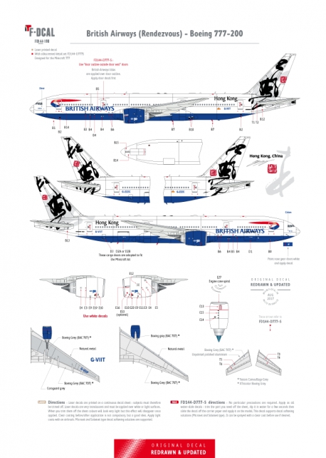 British Airways - Boeing 777-200 (Rendezvous)