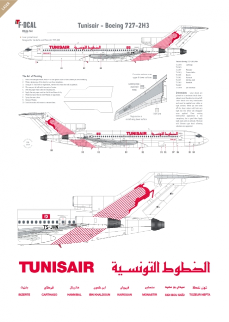 Tunisair - Boeing 727-200