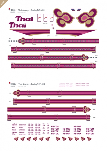 Thai Airways - Boeing 747-400