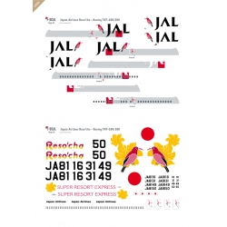 JAL Reso'cha - Boeing 747-200 (Yellow)