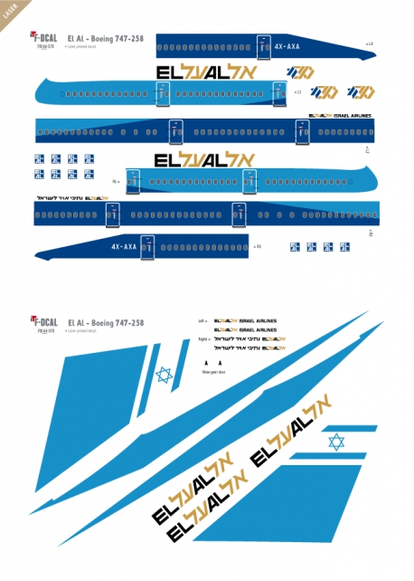 El Al - Boeing 747-400