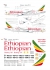 Ethiopian - Boeing 787