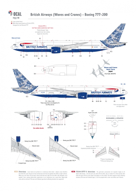 British Airways (Waves and Cranes) - Boeing 777-200
